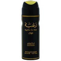 Lattafa Raghba Limited Edition Body Spray 200ml